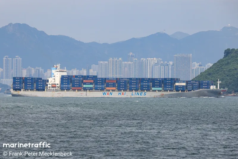 PORT KELANG EXPRESS